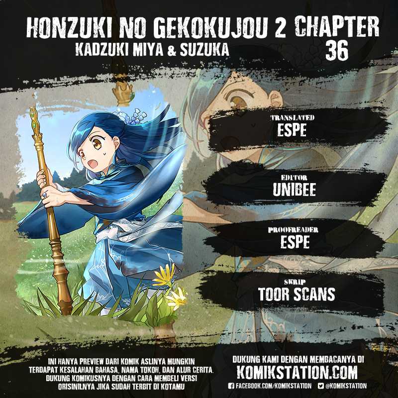 Dilarang COPAS - situs resmi www.mangacanblog.com - Komik honzuki no gekokujou part 2 036 - chapter 36 37 Indonesia honzuki no gekokujou part 2 036 - chapter 36 Terbaru 0|Baca Manga Komik Indonesia|Mangacan